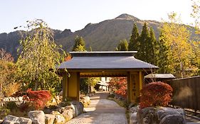 深山櫻庵共立度假村